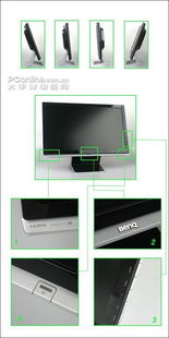 完美1080p 明基24寸16:9液晶顯示器E2400HD全面評(píng)測(cè)