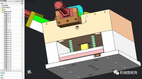 汽車配件模具設(shè)計中的3D模型與UG創(chuàng)新實踐
