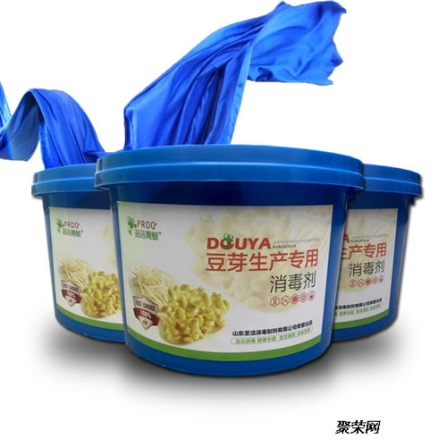 換季期豆芽種植中消毒劑的科學(xué)使用方法 以應(yīng)對(duì)爛菜問(wèn)題為中心