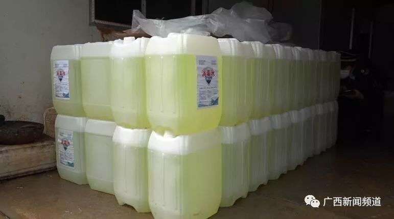 廣西一工廠用原液與自來(lái)水勾兌成“消毒液”，已售近20噸的背后 毒不離純，防偽須有度