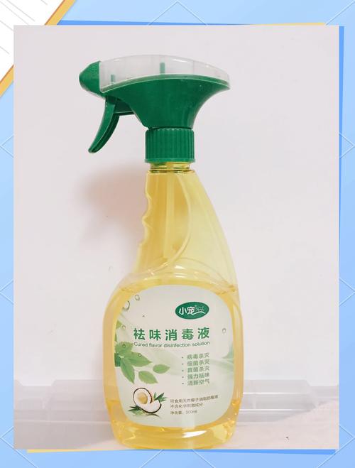 三款平價國產消毒除臭劑推薦